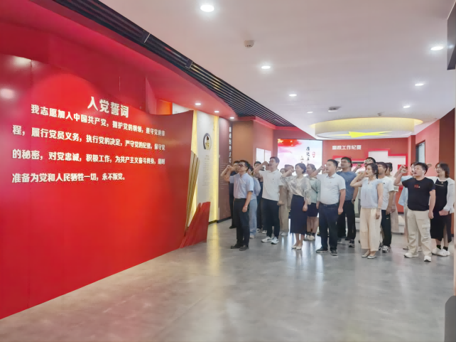 皇家国际·(中国区)有限公司官网