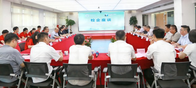 皇家国际·(中国区)有限公司官网