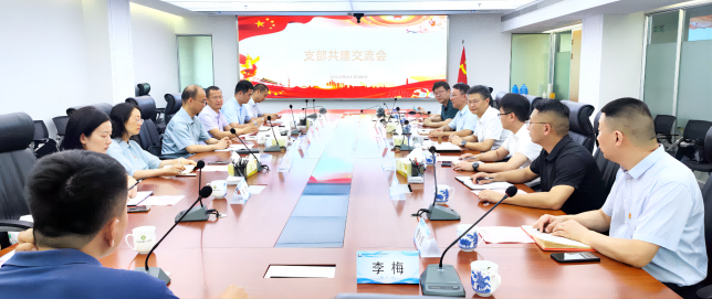 皇家国际·(中国区)有限公司官网