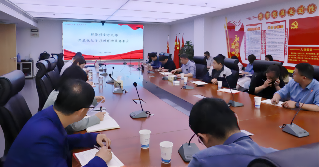 皇家国际·(中国区)有限公司官网
