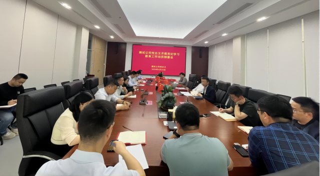皇家国际·(中国区)有限公司官网