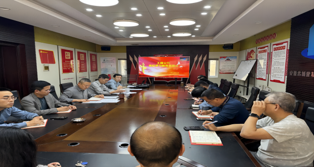 皇家国际·(中国区)有限公司官网