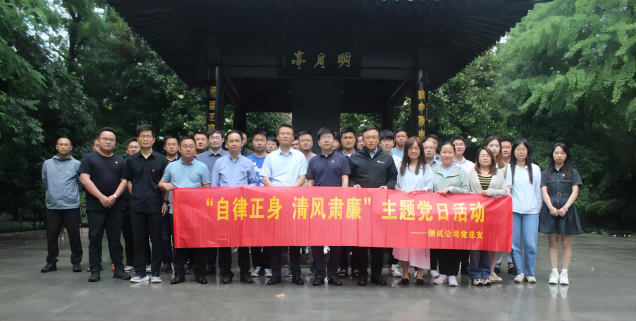 皇家国际·(中国区)有限公司官网