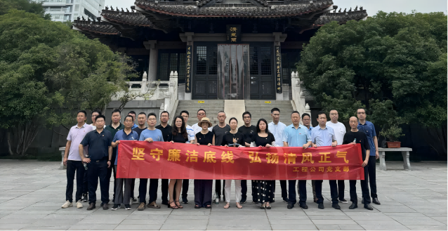 皇家国际·(中国区)有限公司官网