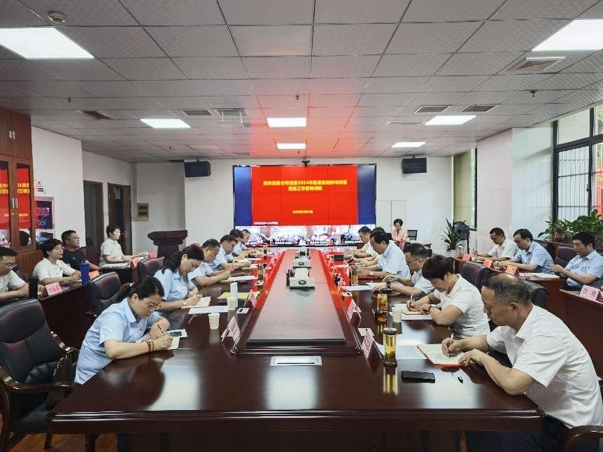 皇家国际·(中国区)有限公司官网