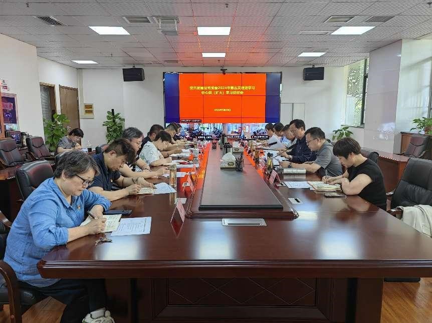 皇家国际·(中国区)有限公司官网