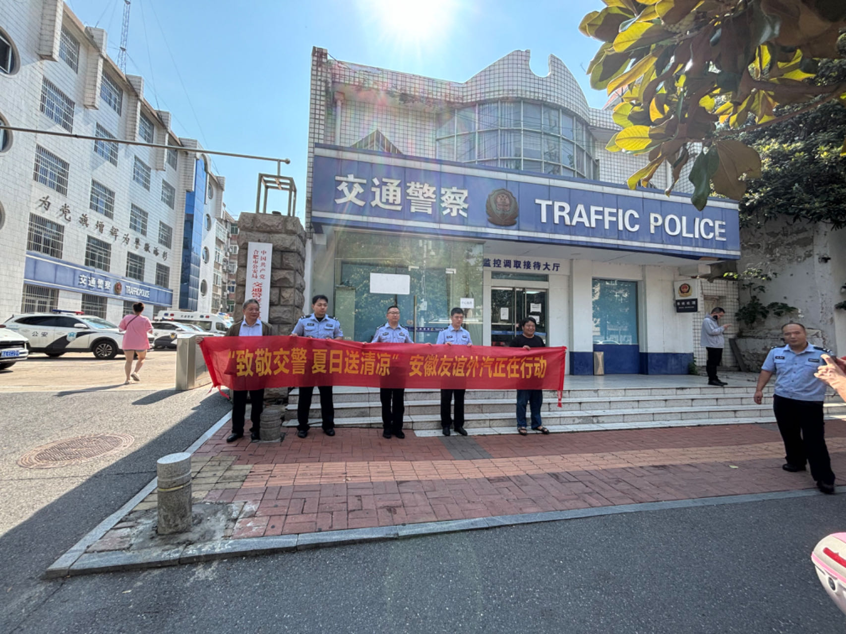 皇家国际·(中国区)有限公司官网