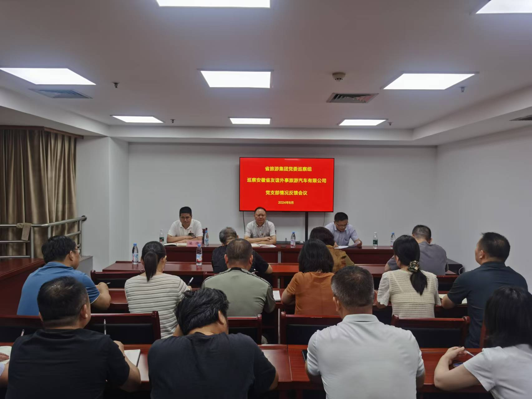 皇家国际·(中国区)有限公司官网