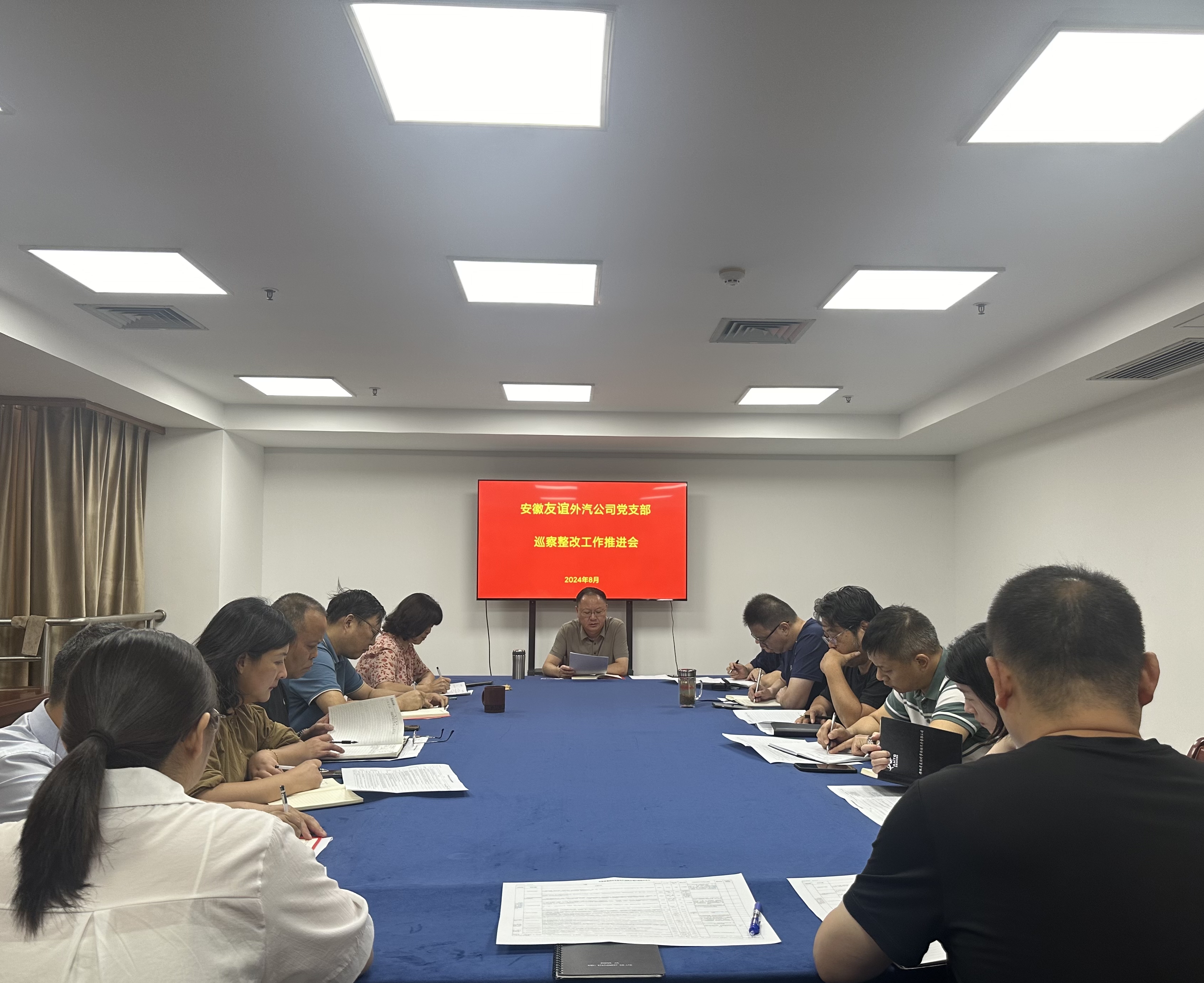 皇家国际·(中国区)有限公司官网