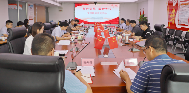 皇家国际·(中国区)有限公司官网
