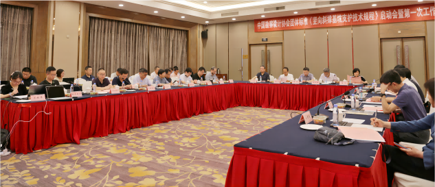 皇家国际·(中国区)有限公司官网