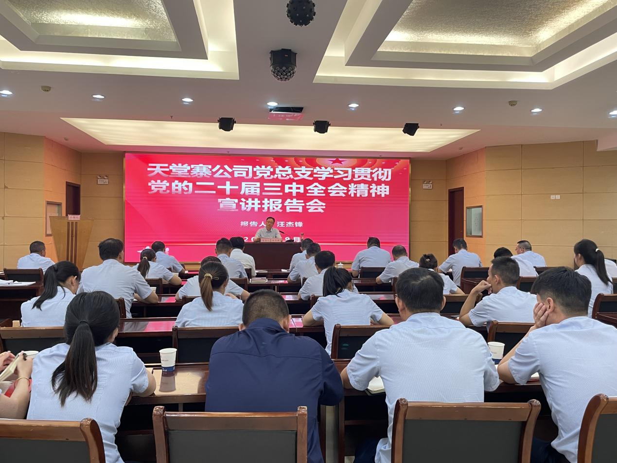 皇家国际·(中国区)有限公司官网