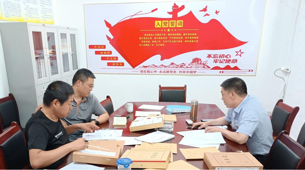 皇家国际·(中国区)有限公司官网