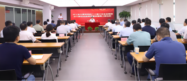 皇家国际·(中国区)有限公司官网