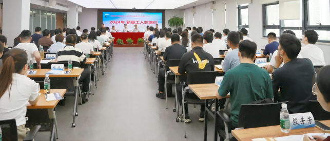 皇家国际·(中国区)有限公司官网