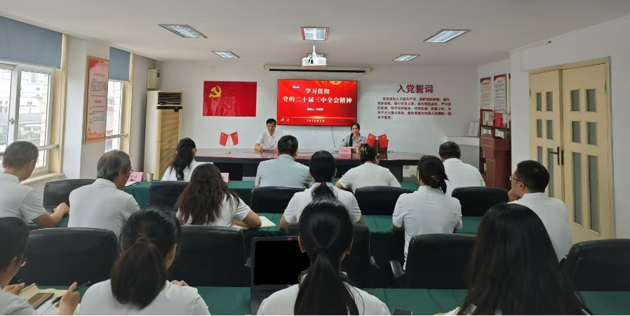 皇家国际·(中国区)有限公司官网