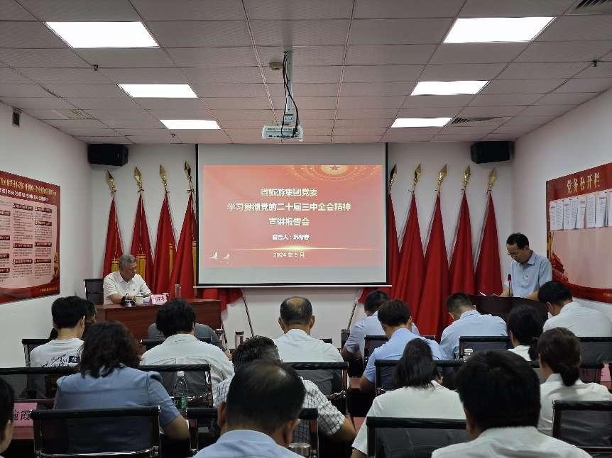 皇家国际·(中国区)有限公司官网