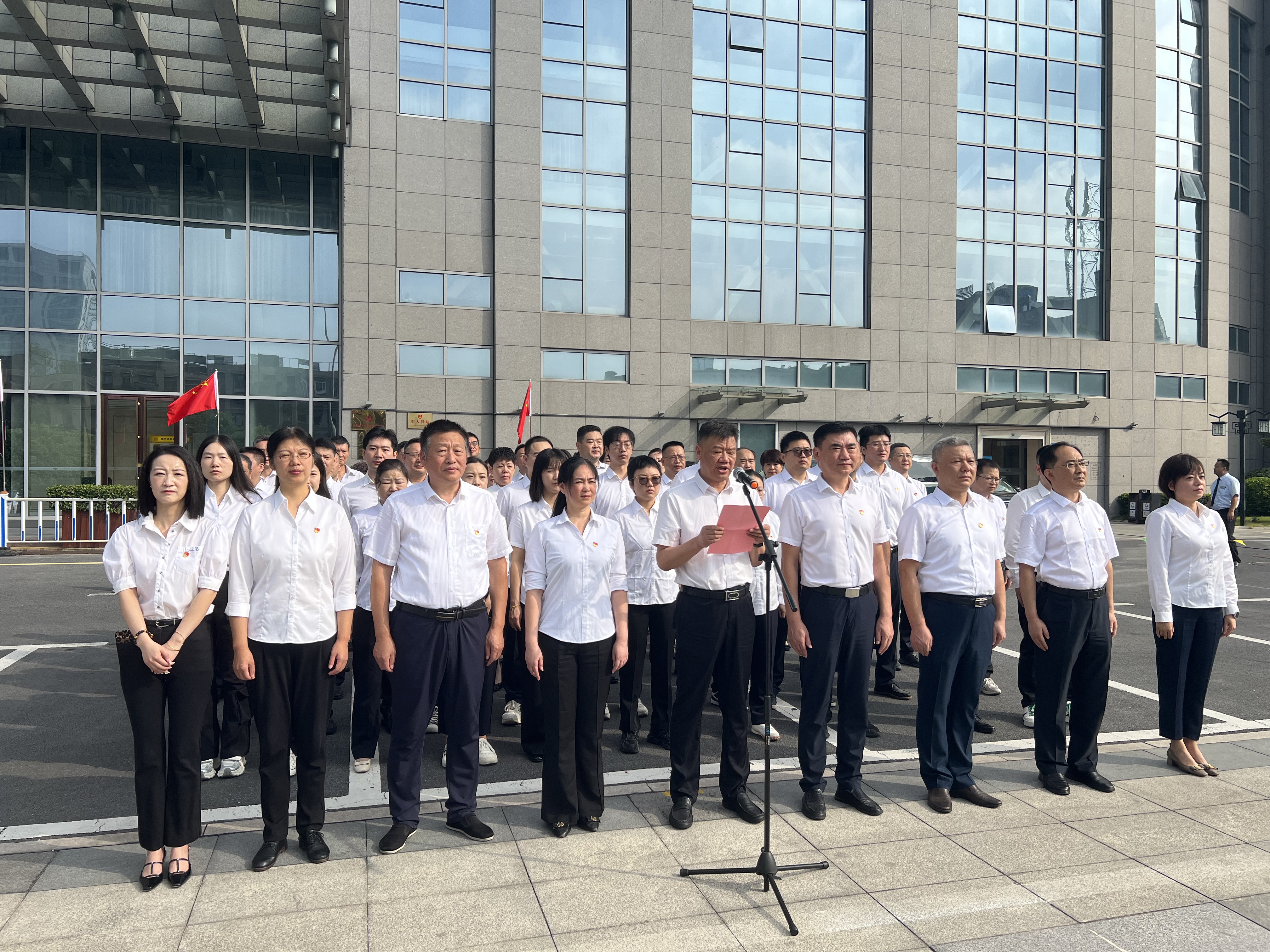 皇家国际·(中国区)有限公司官网