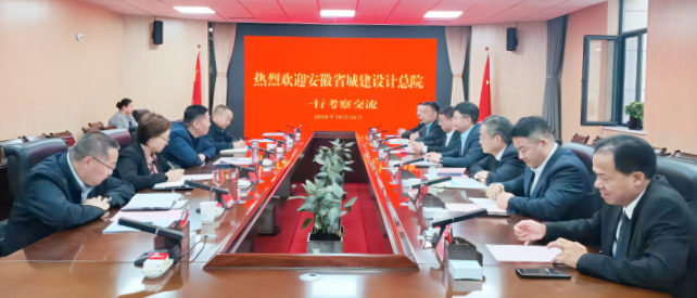 皇家国际·(中国区)有限公司官网