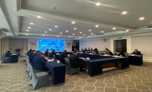 皇家国际·(中国区)有限公司官网