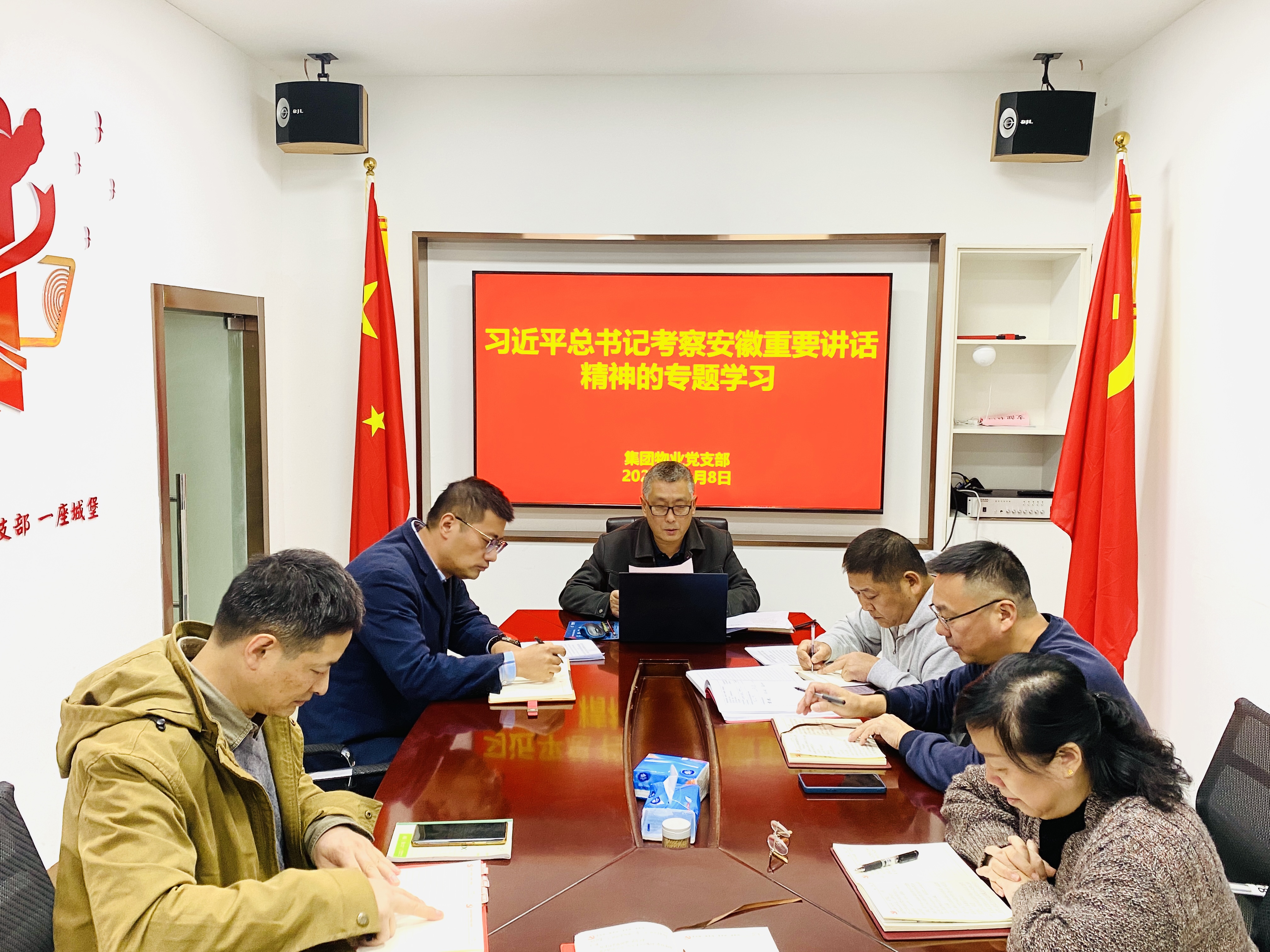 皇家国际·(中国区)有限公司官网
