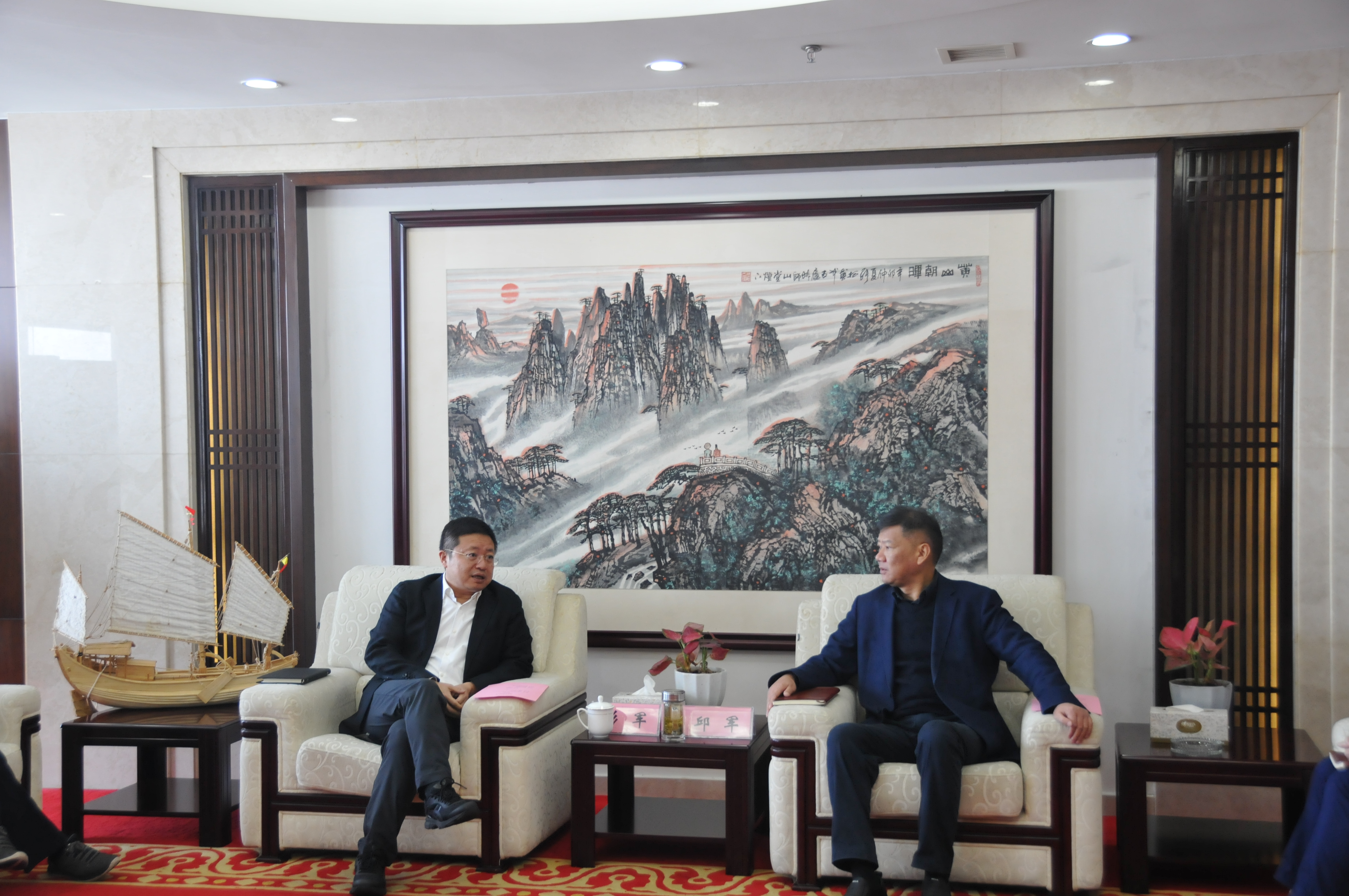 皇家国际·(中国区)有限公司官网