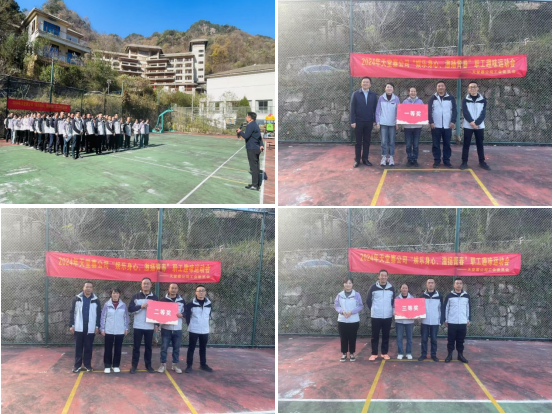 皇家国际·(中国区)有限公司官网