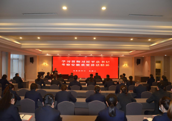 皇家国际·(中国区)有限公司官网