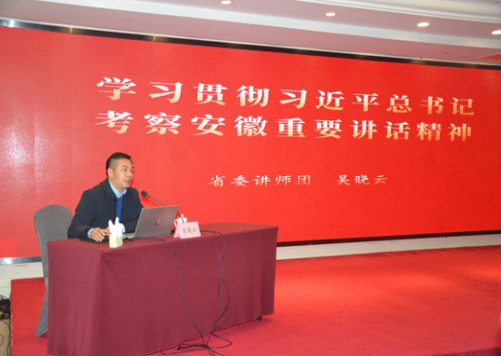 皇家国际·(中国区)有限公司官网