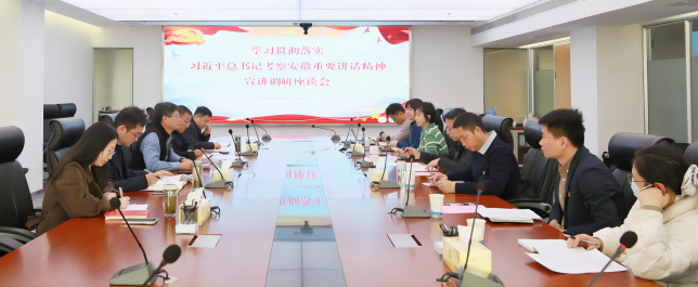 皇家国际·(中国区)有限公司官网