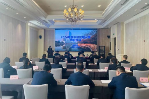 皇家国际·(中国区)有限公司官网