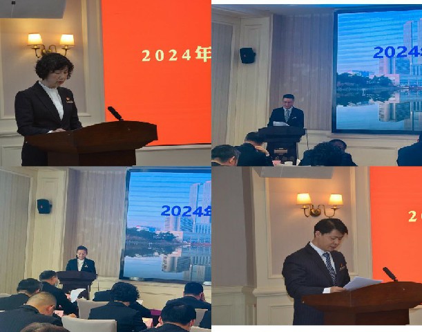 皇家国际·(中国区)有限公司官网