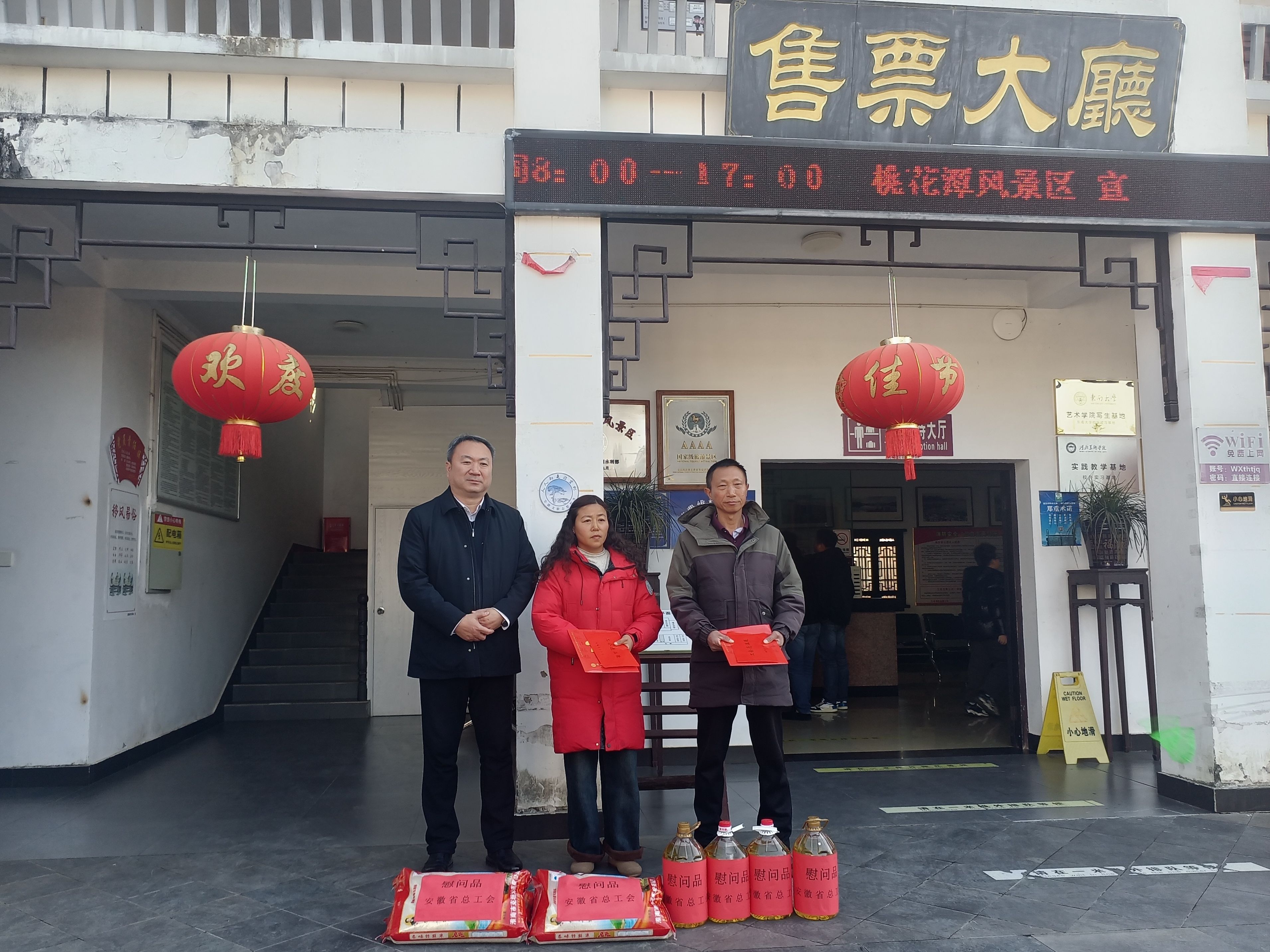 皇家国际·(中国区)有限公司官网