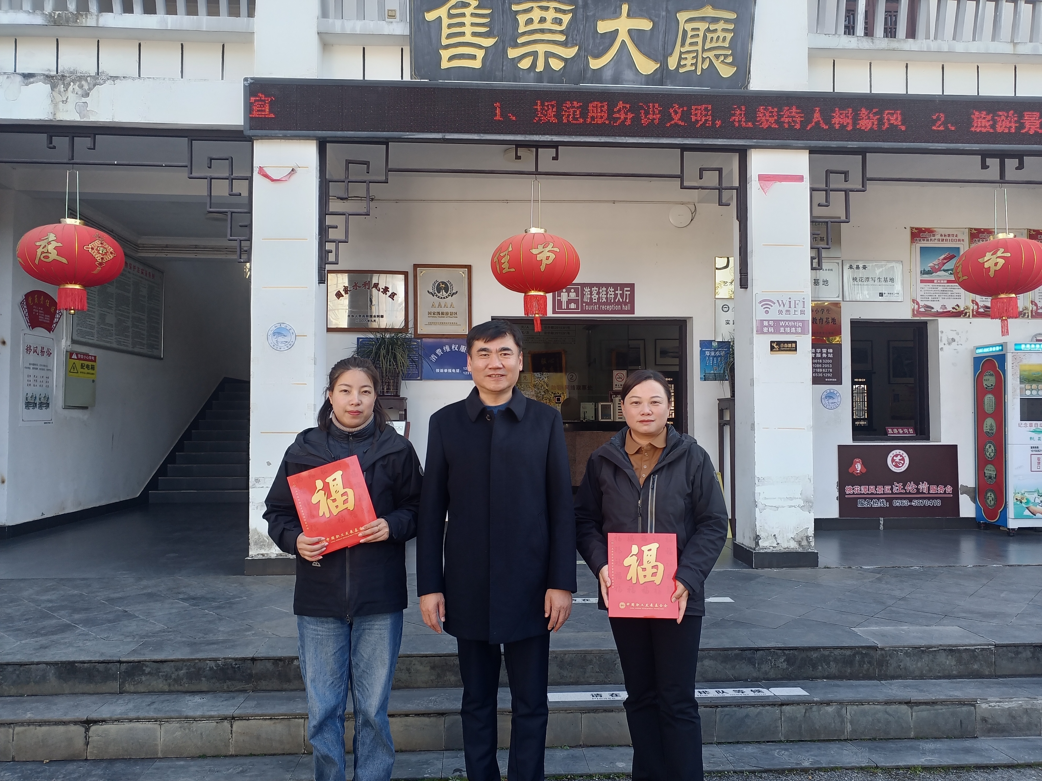 皇家国际·(中国区)有限公司官网