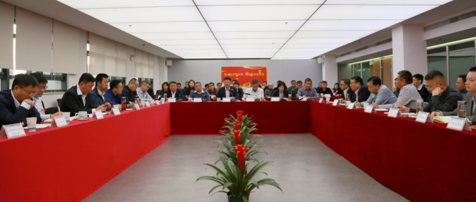 皇家国际·(中国区)有限公司官网