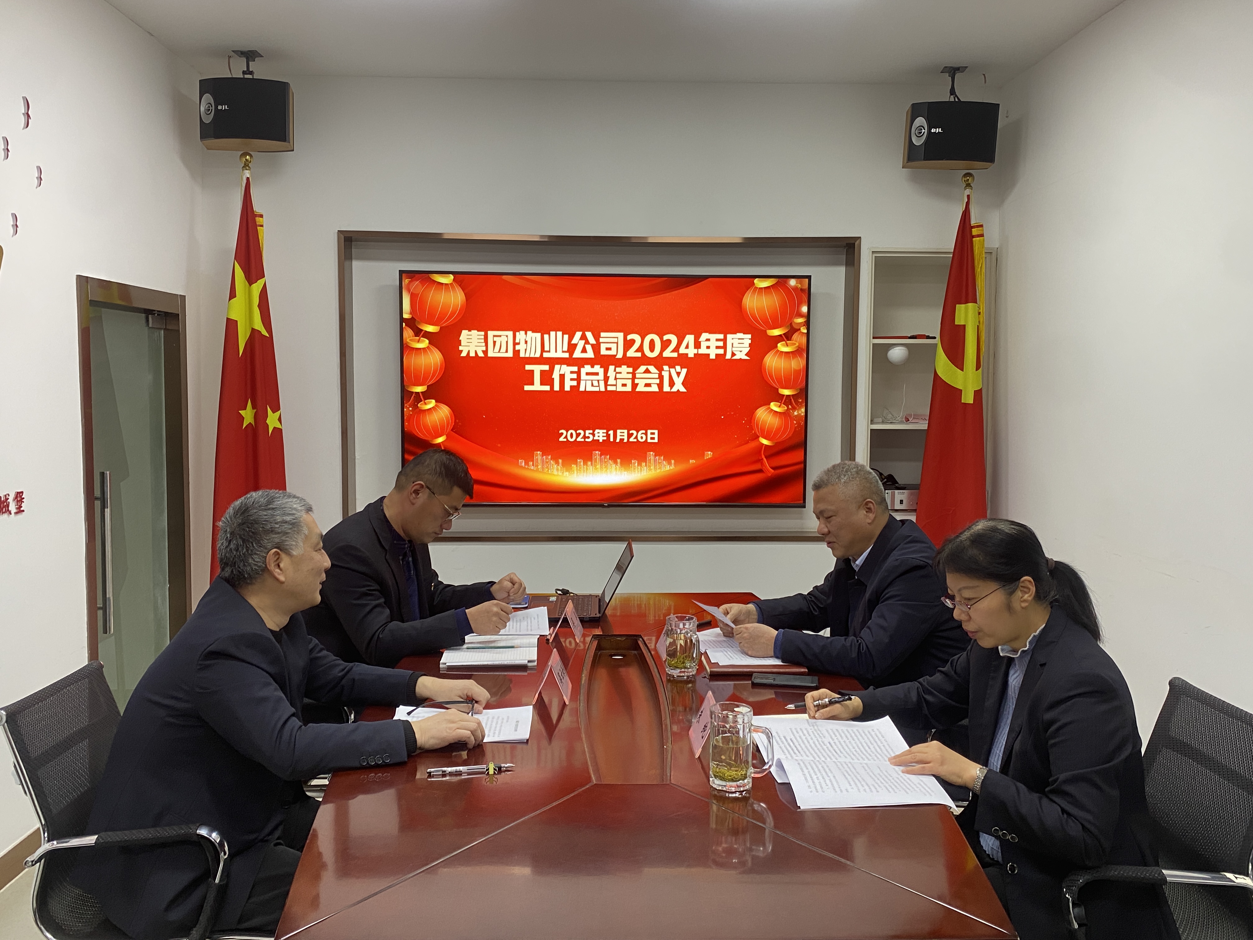 皇家国际·(中国区)有限公司官网