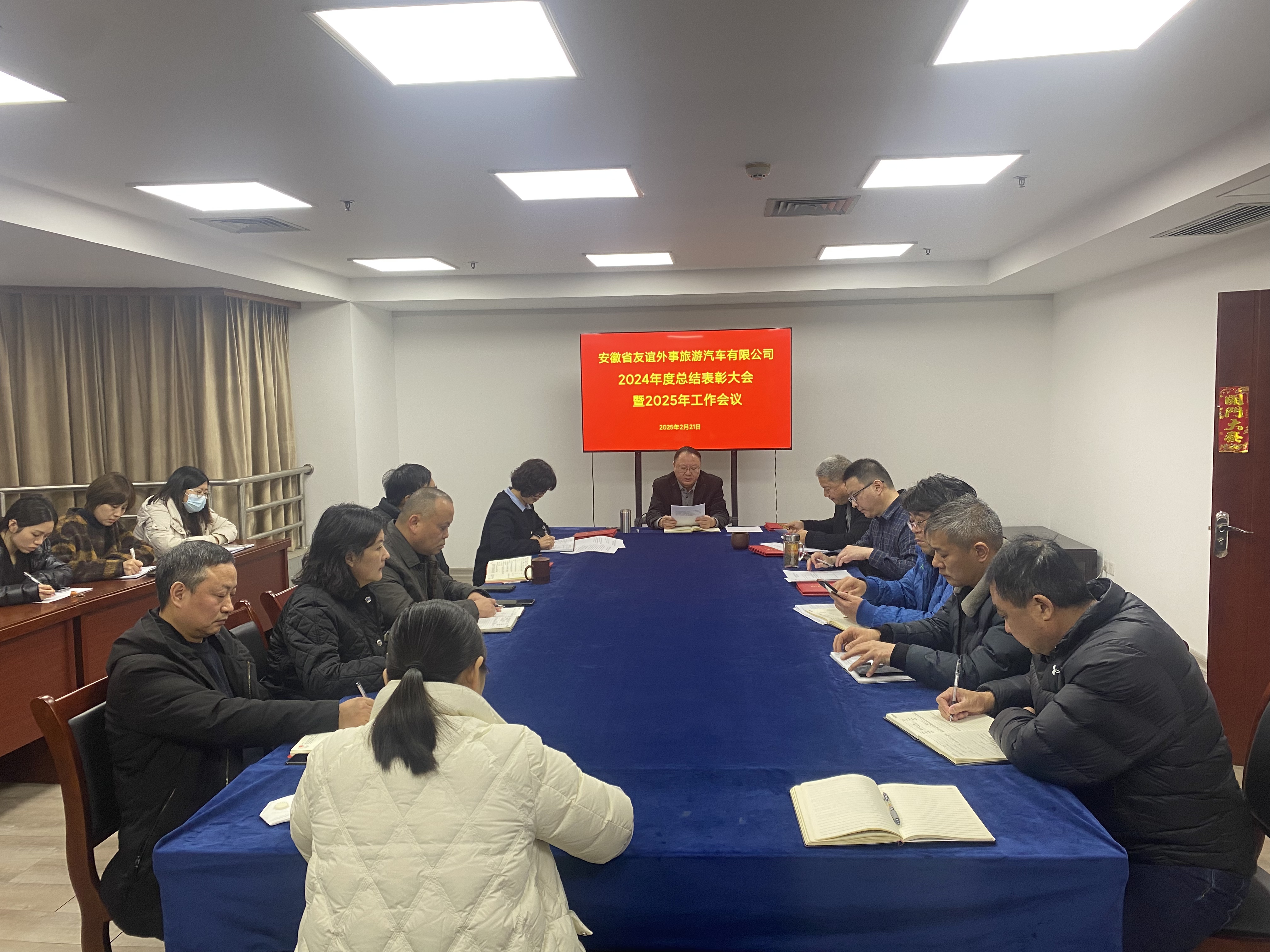 皇家国际·(中国区)有限公司官网