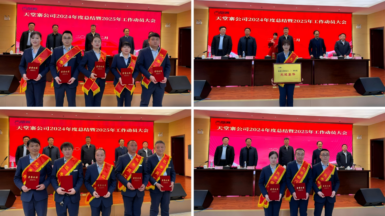 皇家国际·(中国区)有限公司官网