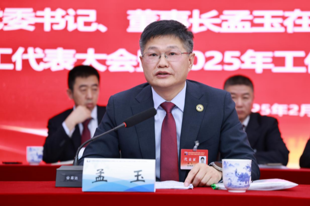 皇家国际·(中国区)有限公司官网