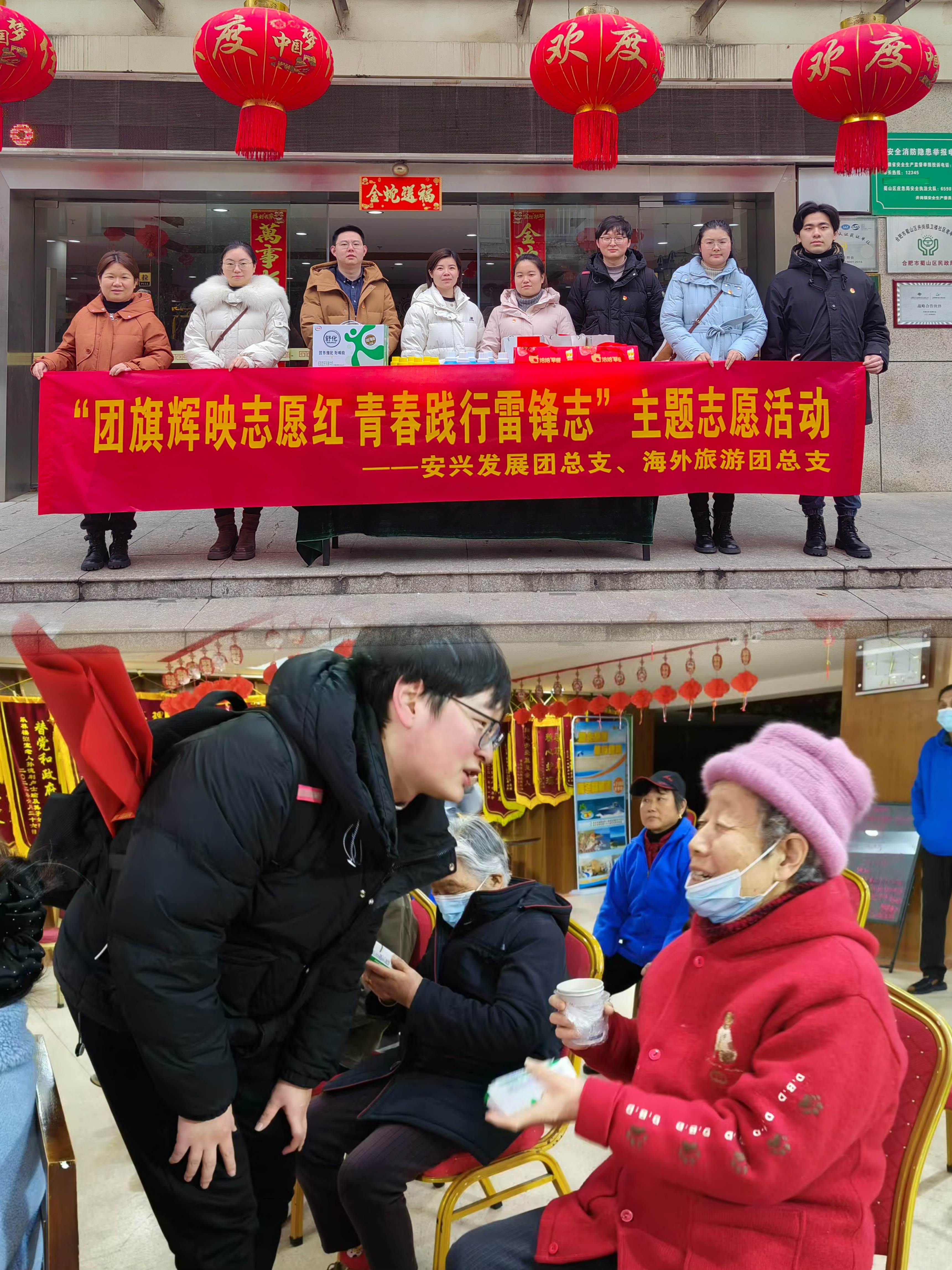 皇家国际·(中国区)有限公司官网