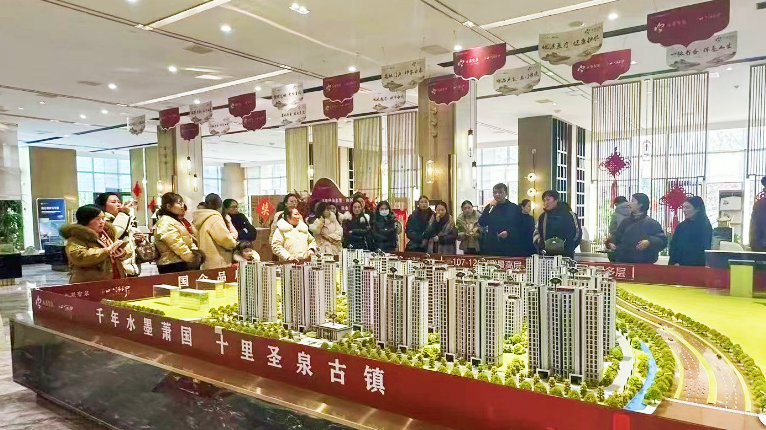 皇家国际·(中国区)有限公司官网