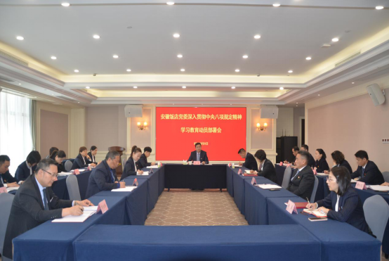 皇家国际·(中国区)有限公司官网