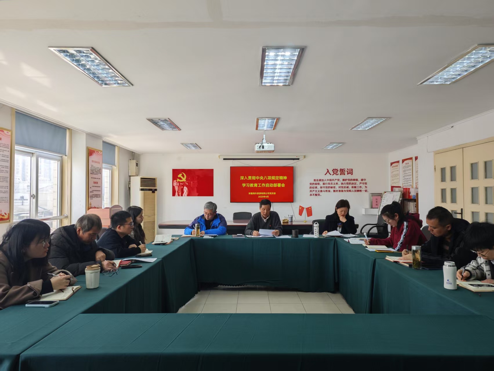 皇家国际·(中国区)有限公司官网