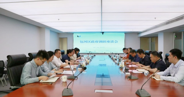 皇家国际·(中国区)有限公司官网